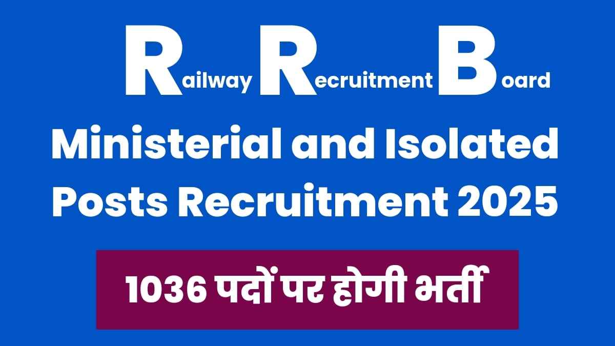 RRB Ministerial and Isolated Post Recruitment